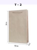 Opakowanie Torebka prezentowa Eko T2 10 sztuk