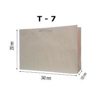 Opakowanie Torebka prezentowa Eko T7 10 sztuk