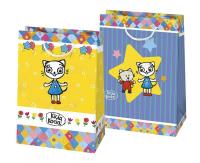 Opakowanie Torebka prezentowa Kicia kocia 230x320cm (10szt)