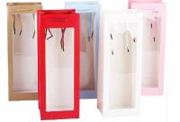 Opakowanie Torebka prezentowa na lalki