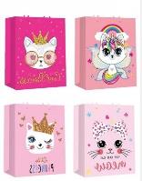 Opakowanie Torebka prezentowa S