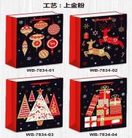 Opakowanie Torebka świąteczna pionowa średnia mix