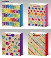 Opakowanie Torebka upominkowa JYWK 002 M