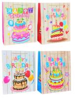 Opakowanie Torebka upominkowa JYWK 007 S