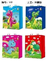 Opakowanie Torebka upominkowa JYWK 052 M