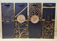 Opakowanie Torebka upominkowa JYWK 070