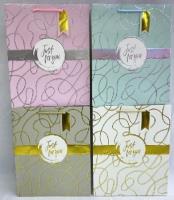 Opakowanie Torebka upominkowa JYWK 086 M