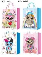 Opakowanie Torebka upominkowa JYWK 088 L