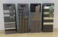 Opakowanie Torebka upominkowa JYWK 201