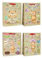 Opakowanie Torebka upominkowa JYWK092 M (20)