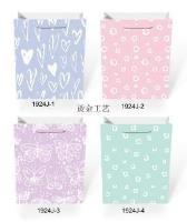 Opakowanie Torebka upominkowa KR 1556 M