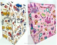 Opakowanie Torebka upominkowa KR 25 C