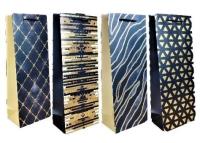 Opakowanie Torebka upominkowa KR 972