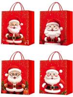 Opakowanie Torebka upominkowa S Boże Narodzenie MIX