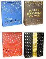 Opakowanie Torebka upominkowa urodziny S MIX