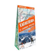Okładka książki Trekking map Karakoram 1:175 000 lam w.2024