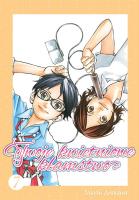 Twoje kwietniowe kłamstwo. Tom 7. Autor: Naoshi Arakawa. SmakLiter.pl Okładka książki Twoje kwietniowe kłamstwo. Tom 7