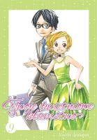 Twoje kwietniowe kłamstwo. Tom 9. Autor: Naoshi Arakawa. SmakLiter.pl Okładka książki Twoje kwietniowe kłamstwo. Tom 9