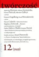 Twórczość 12/2024. Autor:   Praca zbiorowa. SmakLiter.pl Okładka książki Twórczość 12/2024