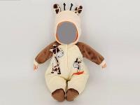 Ubranko dla lalki 40cm. Wydawca: ADAR. SmakLiter.pl Opakowanie Ubranko dla lalki 40cm