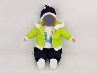 Opakowanie Ubranko dla lalki bobas 45cm