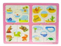 Układanka drewniana 4 obrazki. Wydawca: ADAR. SmakLiter.pl Opakowanie Układanka drewniana 4 obrazki