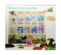 Opakowanie Układanka drewniana