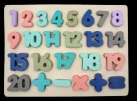 Układanka drewniana Cyfry. Wydawca: Bączek. SmakLiter.pl Opakowanie Układanka drewniana Cyfry