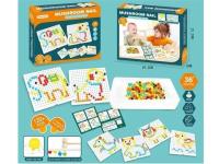 Opakowanie Układanka grzybki 110 el.