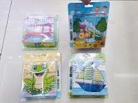 Opakowanie Układanka klocki 9el MIX