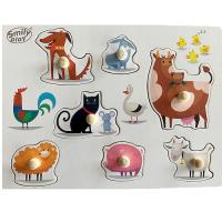 Opakowanie Układanka zwierzęta domowe SPW83804AN01