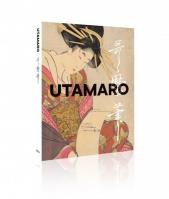 Utamaro. Autor:   Praca zbiorowa. SmakLiter.pl Okładka książki Utamaro