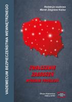 Vademecum bezpieczeństwa wewnętrznego. Zwalcza. Autor: Marek Zbigniew Kulisz. SmakLiter.pl Okładka książki Vademecum bezpieczeństwa wewnętrznego. Zwalcza