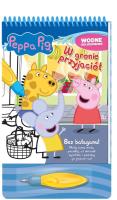 W gronie przyjaciół. Świnka Peppa. Wodne kolorowanie. Autor: Opracowanie zbiorowe. SmakLiter.pl Okładka książki W gronie przyjaciół. Świnka Peppa. Wodne kolorowanie
