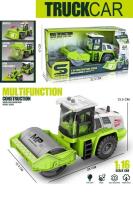 Opakowanie Walec ze światłem i dźwiękiem