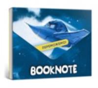 We will win! notebook (wersja ukraińska). Autor: Opracowanie zbiorowe. SmakLiter.pl Okładka książki We will win! notebook (wersja ukraińska)