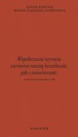 Okładka książki Widok cudzego cierpienia