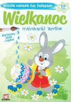 Wielkanoc. Malowanki wodne. Autor:   Praca zbiorowa. SmakLiter.pl Okładka książki Wielkanoc. Malowanki wodne