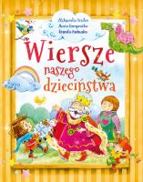 Okładka książki Wiersze naszego dzieciństwa