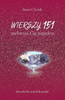 Okładka książki Wierszy 151, zachwyci Cię niejeden