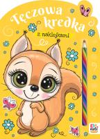 Wiewiórka. Tęczowa kredka. Autor: Opracowanie zbiorowe. SmakLiter.pl Okładka książki Wiewiórka. Tęczowa kredka