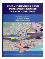 Okładka książki Wojna hybrydowa Rosji przeciwko Ukrainie