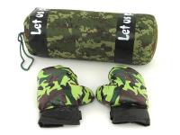 Opakowanie Worek i rękawice bokserskie moro