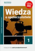 WOS LO 1 Podręcznik ZR. Autor: Derdziak Artur. SmakLiter.pl Okładka książki WOS LO 1 Podręcznik ZR