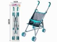 Wózek spacerówka parasolka szaro-miętowy. Wydawca: Czapska. SmakLiter.pl Opakowanie Wózek spacerówka parasolka szaro-miętowy