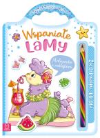 Okładka książki Wspaniałe lamy. Malowanka z naklejkami. Zaczarowana kredka