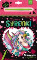 Wspaniałe syrenki. Zdrapywanka z rysikiem. Autor: Podgórska Anna. SmakLiter.pl Okładka książki Wspaniałe syrenki. Zdrapywanka z rysikiem