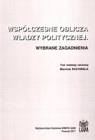 Okładka książki Współczesne Oblicza Władzy Politycznej