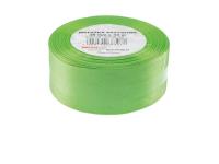 Opakowanie Wstążka satynowa jasna zielona 38mmx32m