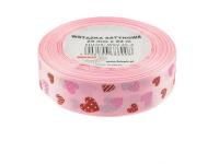 Opakowanie Wstążka satynowa w serca różowa 25mmx22m